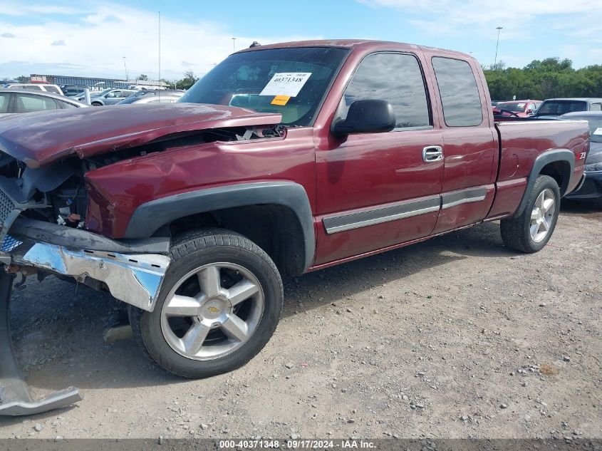 2003 Chevrolet Silverado 1500 Ls VIN: 1GCEK19T63E302726 Lot: 40371348