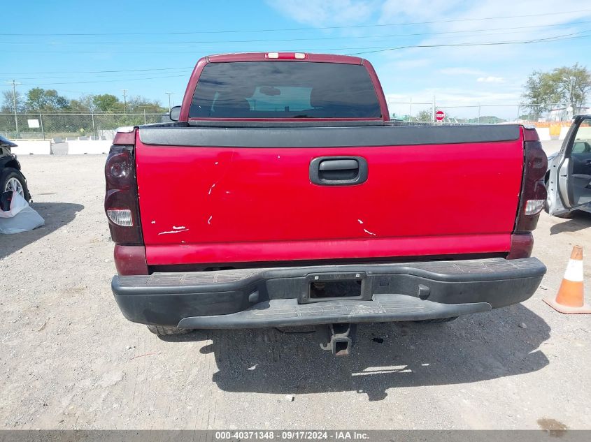 2003 Chevrolet Silverado 1500 Ls VIN: 1GCEK19T63E302726 Lot: 40371348