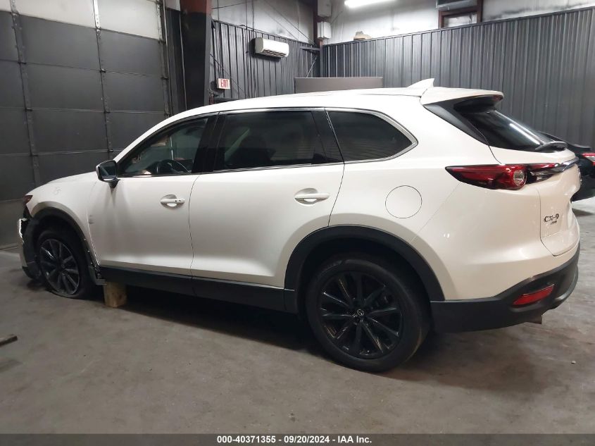 2023 Mazda Cx-9 Touring Plus VIN: JM3TCBAY4P0653310 Lot: 40371355