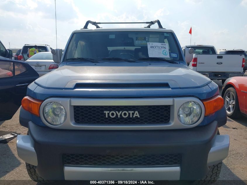 2013 Toyota Fj Cruiser VIN: JTEBU4BF4DK159468 Lot: 40371356