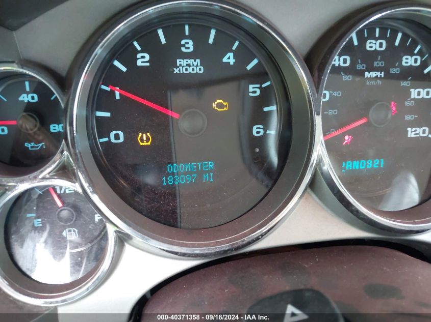 1GCEK19J08Z161425 2008 Chevrolet Silverado 1500 K1500