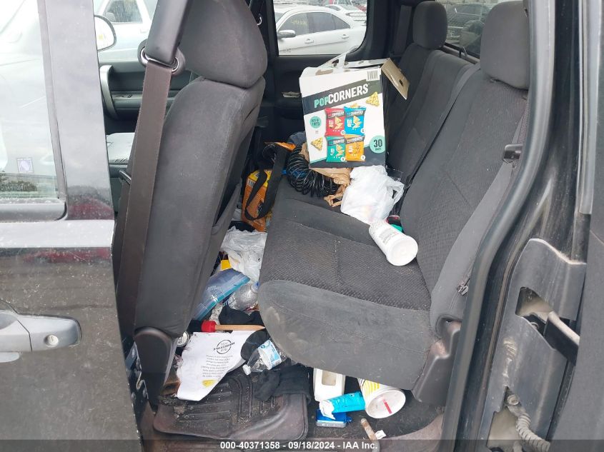 1GCEK19J08Z161425 2008 Chevrolet Silverado 1500 K1500