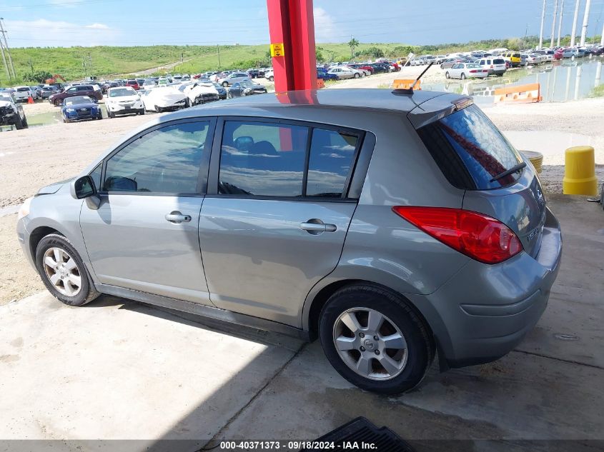 2012 Nissan Versa S/Sl VIN: 3N1BC1CP0CK276502 Lot: 40371373