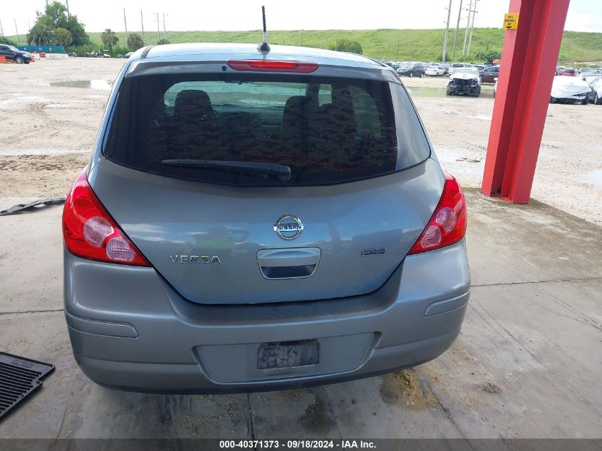 2012 Nissan Versa S/Sl VIN: 3N1BC1CP0CK276502 Lot: 40371373