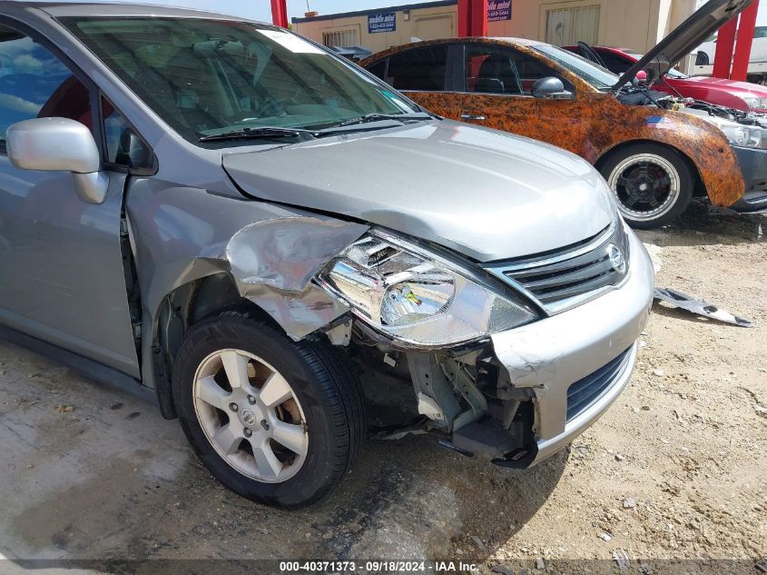 2012 Nissan Versa S/Sl VIN: 3N1BC1CP0CK276502 Lot: 40371373