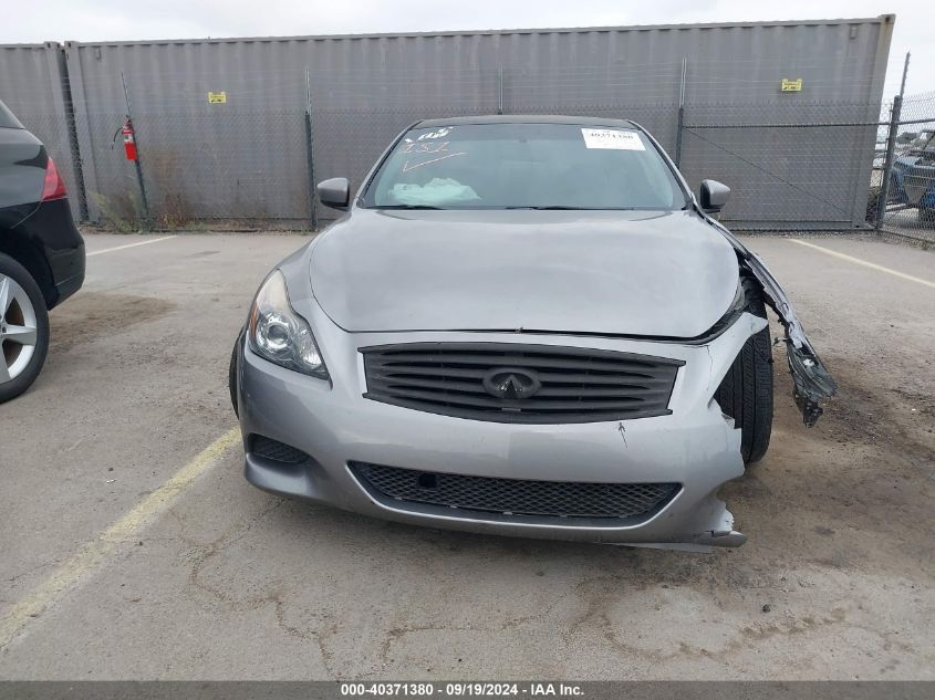 2008 Infiniti G37 Sport VIN: JNKCV64EX8M108765 Lot: 40371380