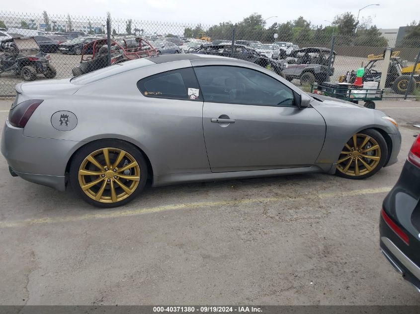 JNKCV64EX8M108765 2008 Infiniti G37 Sport