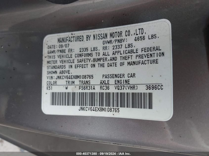 JNKCV64EX8M108765 2008 Infiniti G37 Sport