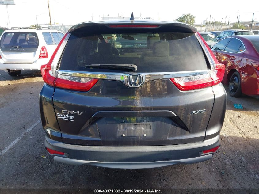 2017 HONDA CR-V EX - 2HKRW2H53HH645404