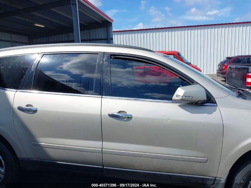 2015 Chevrolet Traverse 1Lt VIN: 1GNKVGKD2FJ362831 Lot: 40371396