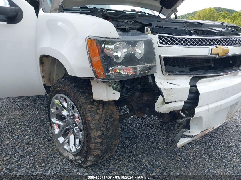 2013 Chevrolet Tahoe K1500 Ltz VIN: 1GNSKCE08DR333679 Lot: 40371407