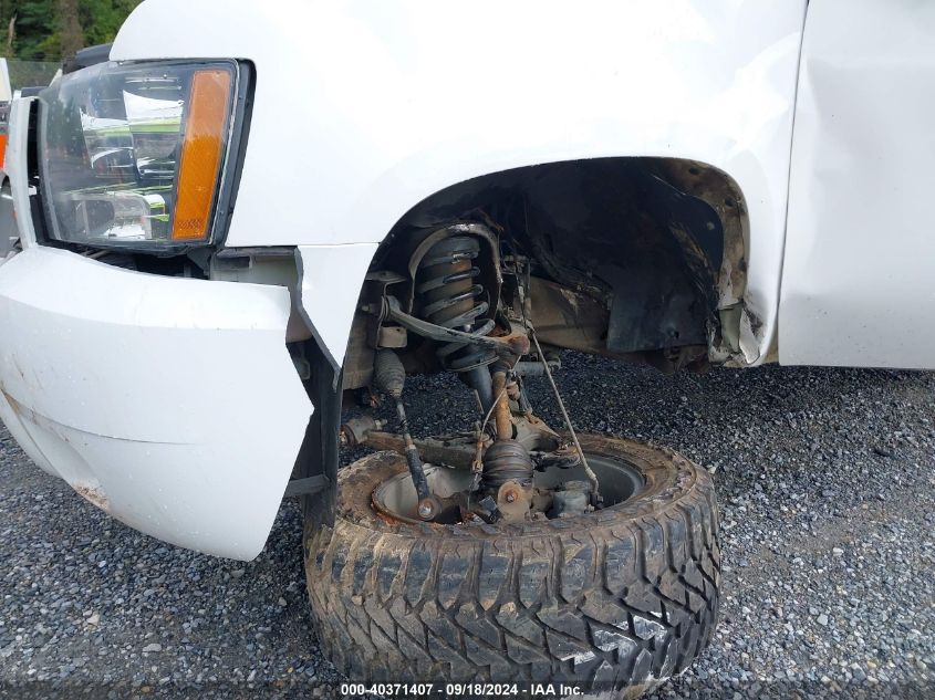 2013 Chevrolet Tahoe K1500 Ltz VIN: 1GNSKCE08DR333679 Lot: 40371407