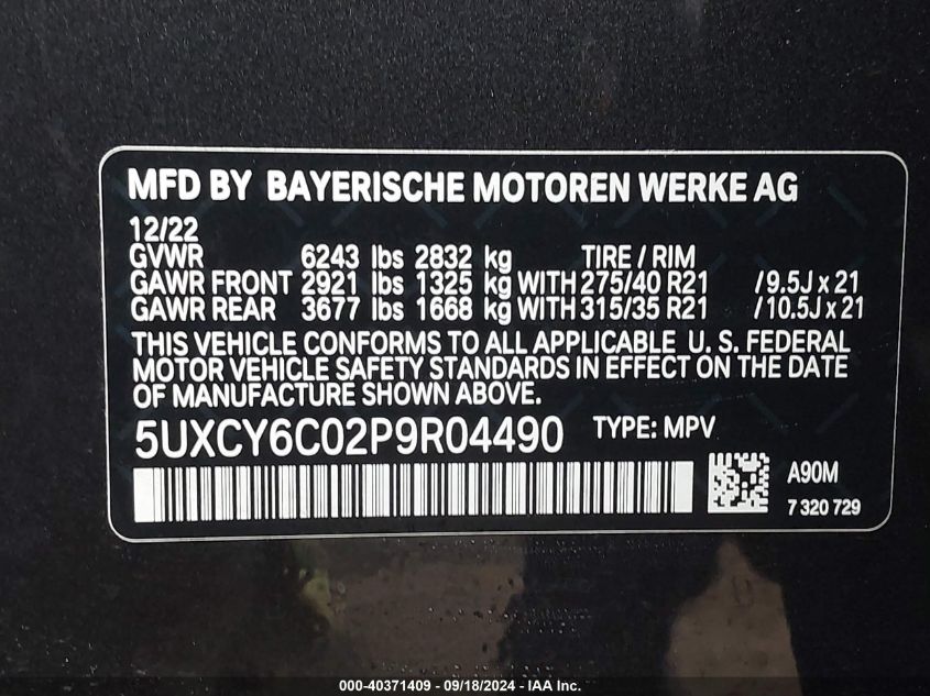 2023 BMW X6 xDrive40I VIN: 5UXCY6C02P9R04490 Lot: 40371409