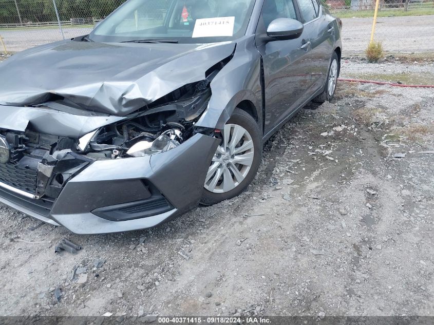 2020 Nissan Sentra S Xtronic Cvt VIN: 3N1AB8BV8LY225141 Lot: 40371415