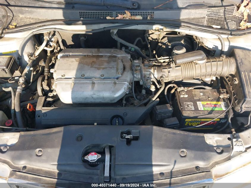 5FNRL18824B111994 2004 Honda Odyssey Ex