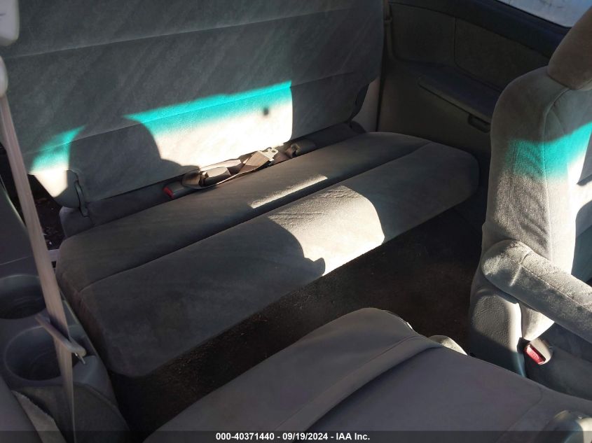 5FNRL18824B111994 2004 Honda Odyssey Ex