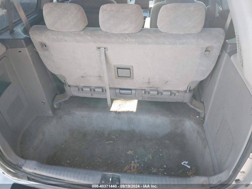 5FNRL18824B111994 2004 Honda Odyssey Ex