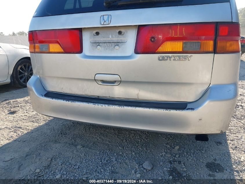 5FNRL18824B111994 2004 Honda Odyssey Ex