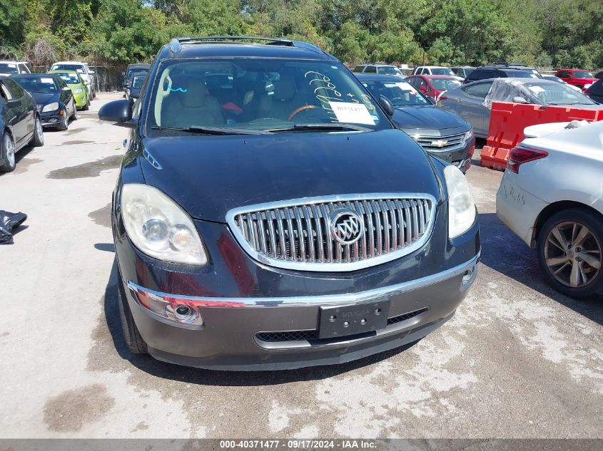 2010 Buick Enclave 2Xl VIN: 5GALRCED5AJ145922 Lot: 40371477