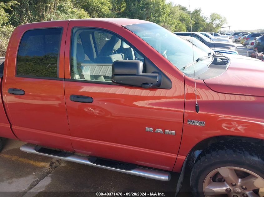 2008 Dodge Ram 1500 Slt VIN: 1D7HU18218S540157 Lot: 40371478