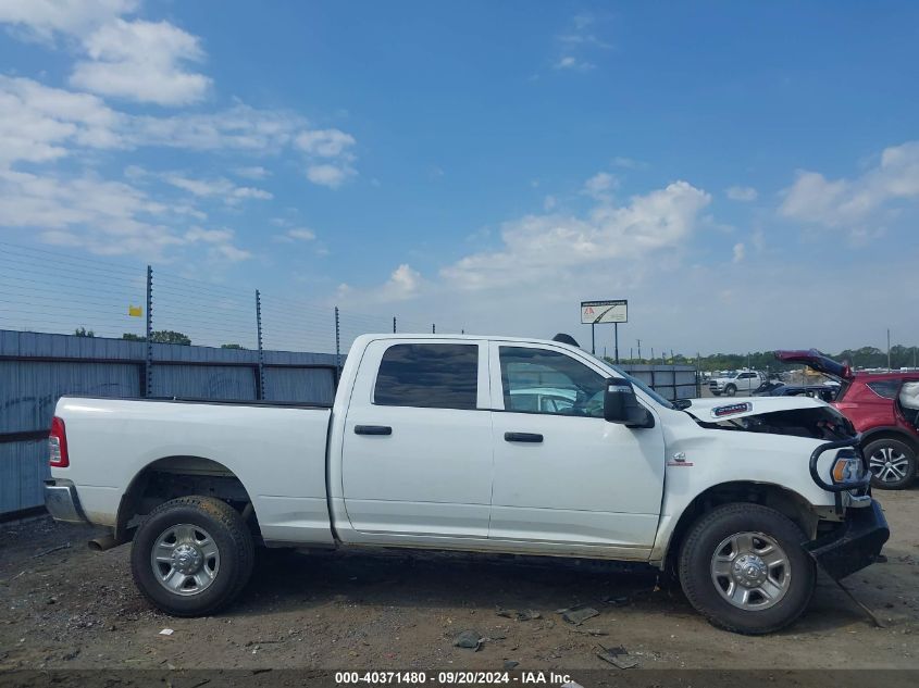 2023 Ram 2500 Tradesman 4X4 6'4 Box VIN: 3C6UR5CL1PG616233 Lot: 40371480