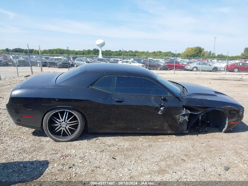 2016 Dodge Challenger Sxt VIN: 2C3CDZAGXGH353504 Lot: 40371487