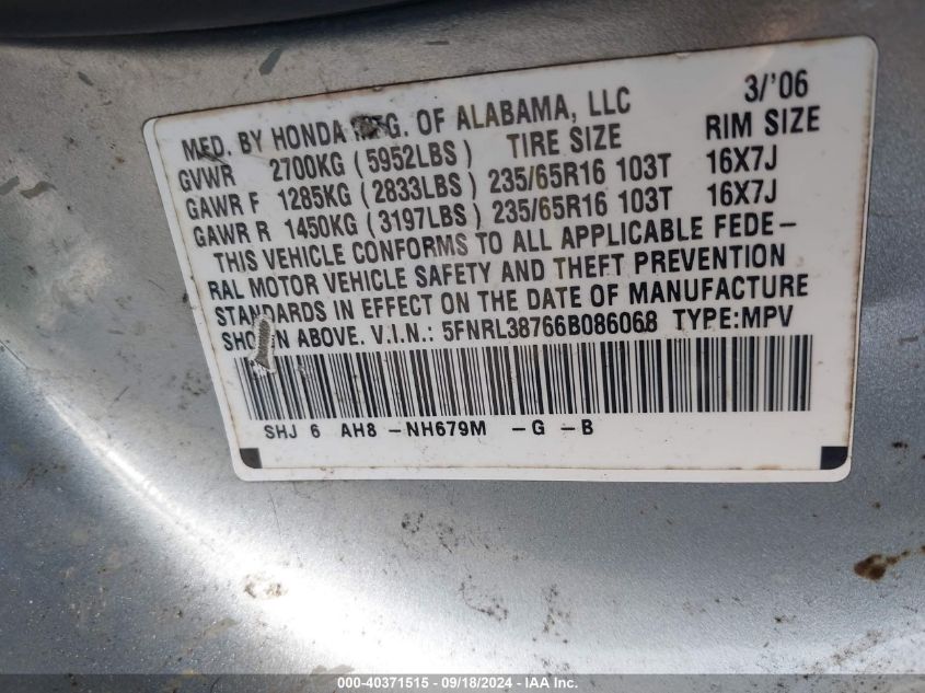 2006 Honda Odyssey Exl VIN: 5FNRL38766B086068 Lot: 40371515