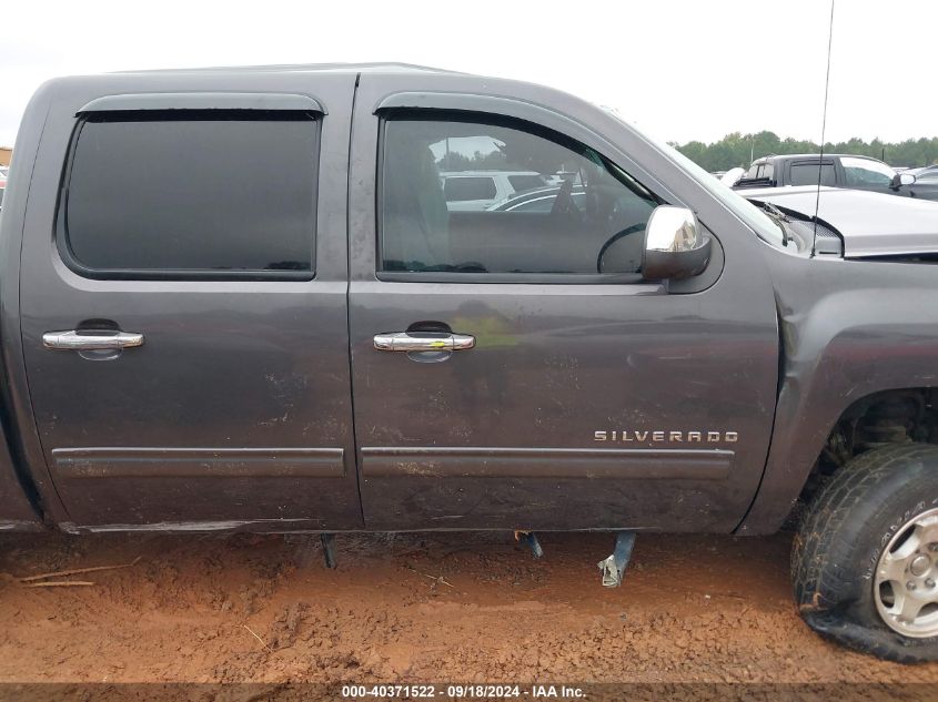 2010 Chevrolet Silverado K1500 Lt VIN: 3GCRKSE38AG138544 Lot: 40371522