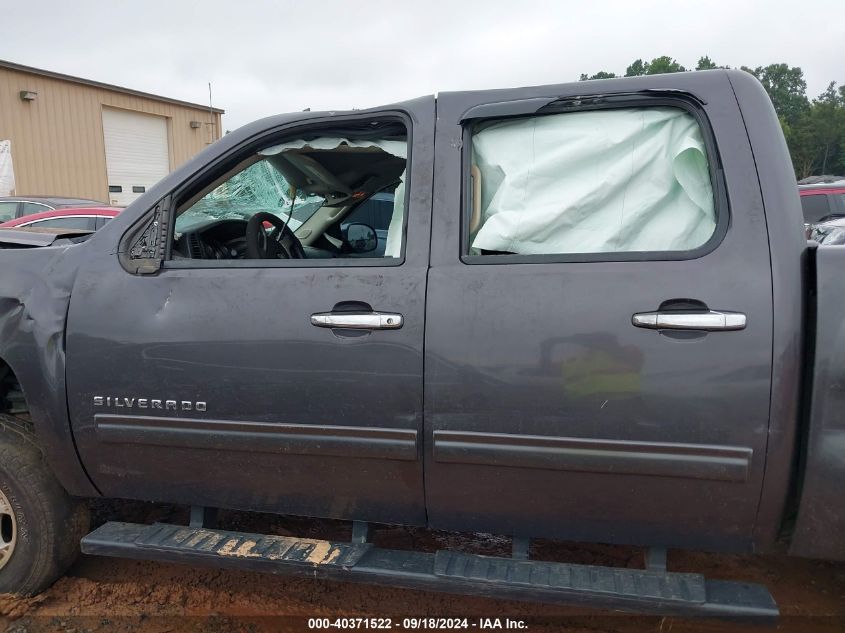 3GCRKSE38AG138544 2010 Chevrolet Silverado K1500 Lt