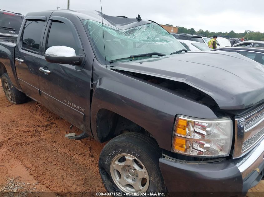 2010 Chevrolet Silverado K1500 Lt VIN: 3GCRKSE38AG138544 Lot: 40371522