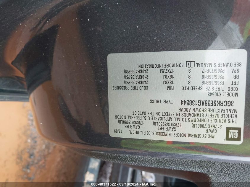 3GCRKSE38AG138544 2010 Chevrolet Silverado K1500 Lt