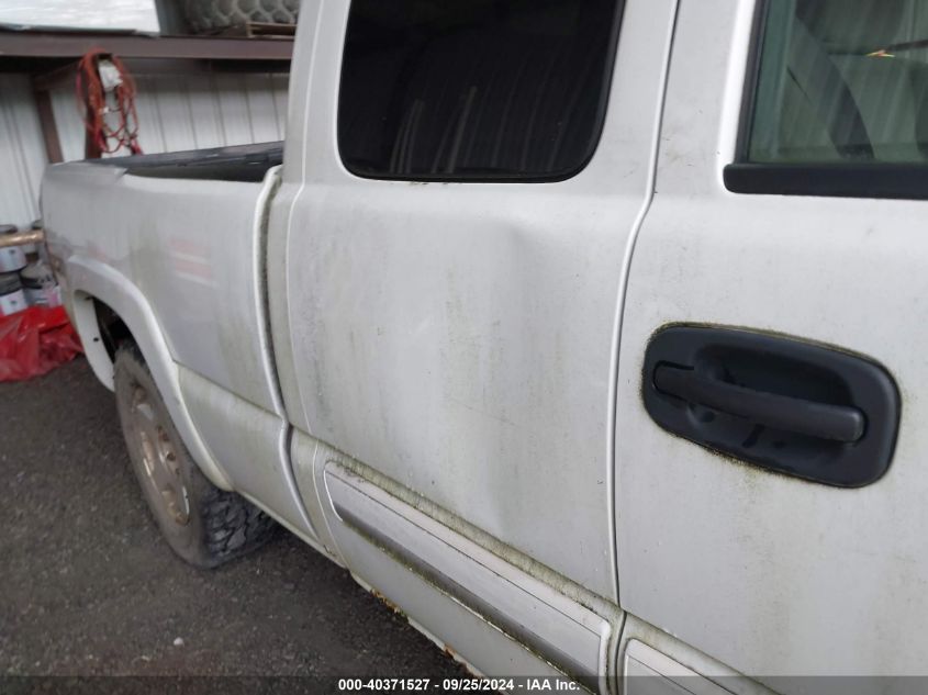 2006 Chevrolet Silverado 1500 Lt1 VIN: 1GCEK19B06Z154867 Lot: 40371527