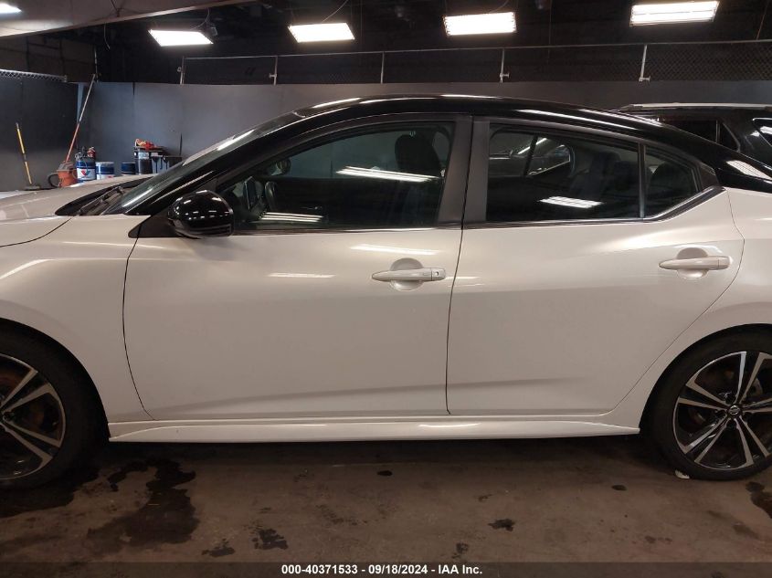 2020 Nissan Sentra Sr Xtronic Cvt VIN: 3N1AB8DV7LY262937 Lot: 40371533