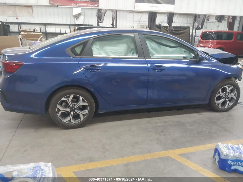 2021 Kia Forte Lxs VIN: 3KPF24AD7ME329059 Lot: 40371571