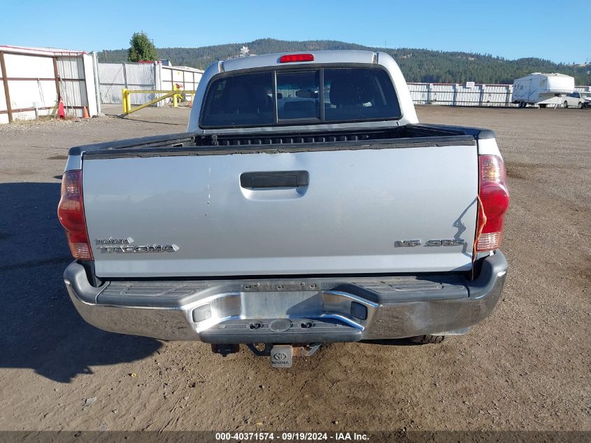 2005 Toyota Tacoma Base V6 VIN: 5TELU42N95Z128214 Lot: 40371574