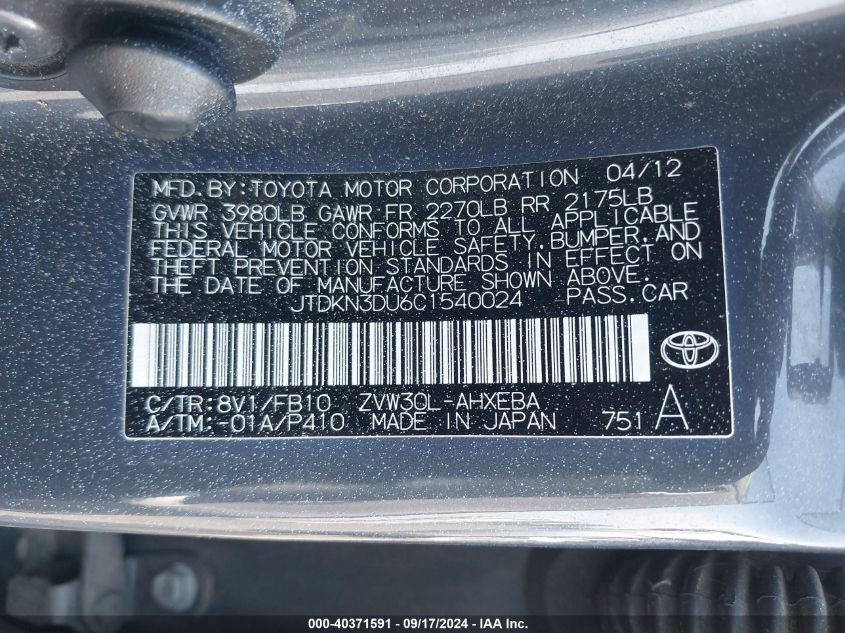 2012 Toyota Prius Two VIN: JTDKN3DU6C1540024 Lot: 40371591