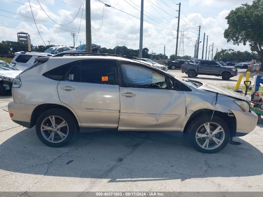 2007 Lexus Rx 400H VIN: JTJGW31U672003187 Lot: 40371603