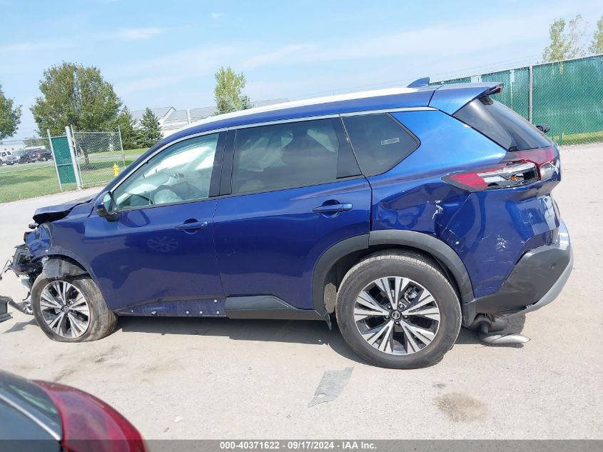 2021 Nissan Rogue Sv Intelligent Awd VIN: 5N1AT3BB3MC845257 Lot: 40371622