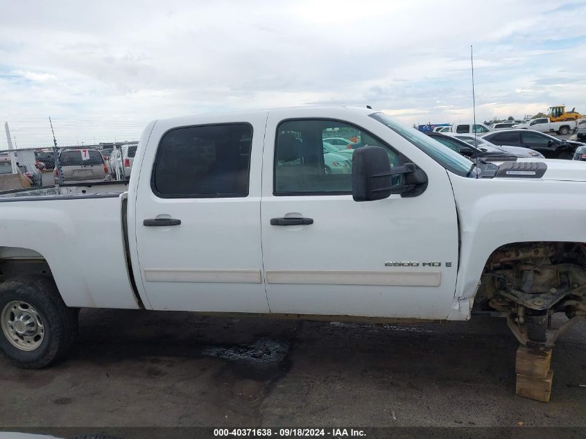 2009 Chevrolet Silverado 2500Hd Lt VIN: 1GCHK53689F100514 Lot: 40371638