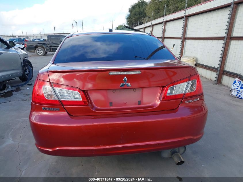 2012 Mitsubishi Galant Es/Se VIN: 4A32B3FF5CE020863 Lot: 40371647