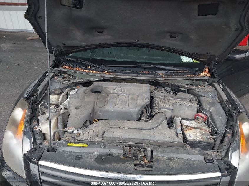 1N4AL21E17C231523 2007 Nissan Altima 2.5 S