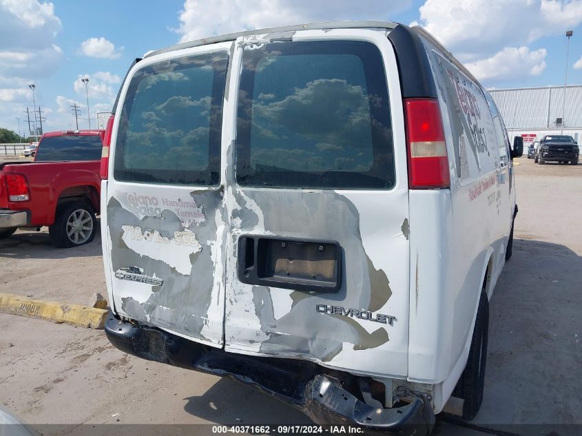 2006 Chevrolet Express Work Van VIN: 1GCGG29V961227002 Lot: 40371662