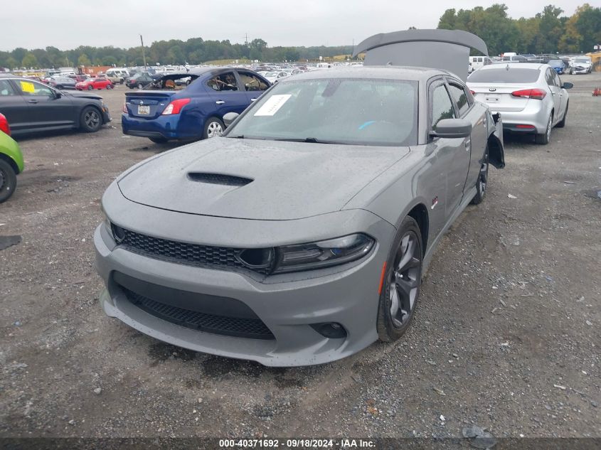 2019 Dodge Charger R/T VIN: 2C3CDXCT8KH532423 Lot: 40371692