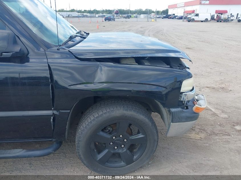 2006 Chevrolet Suburban 1500 Ls VIN: 3GNEC16ZX6G111837 Lot: 40371732