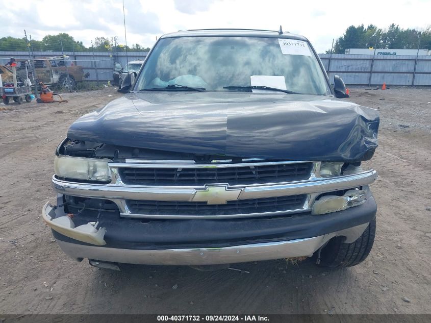 2006 Chevrolet Suburban 1500 Ls VIN: 3GNEC16ZX6G111837 Lot: 40371732