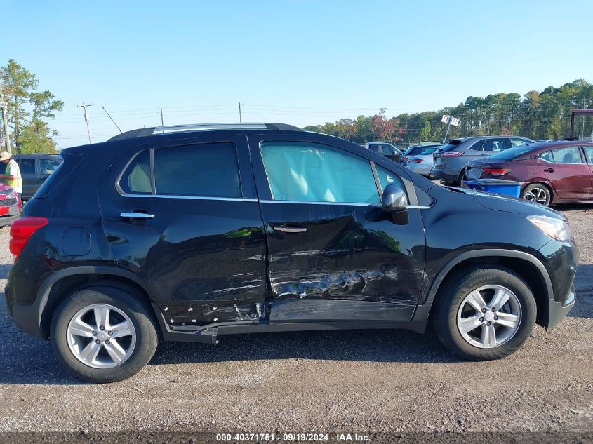 2020 Chevrolet Trax Fwd Lt VIN: 3GNCJLSB3LL132419 Lot: 40371751