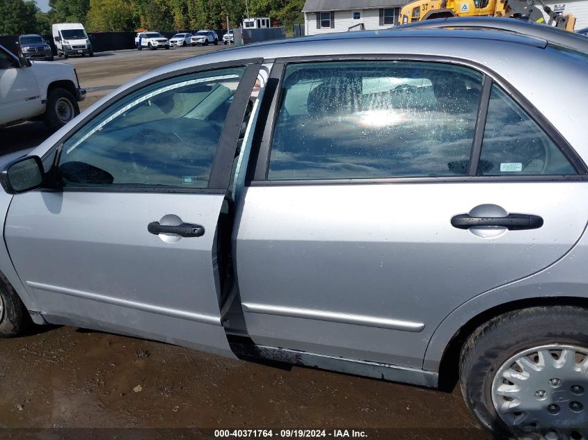 2007 Honda Accord 2.4 Vp VIN: 1HGCM56147A094453 Lot: 40371764