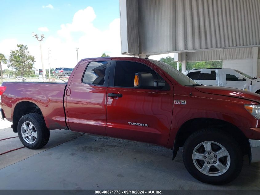 2010 Toyota Tundra Grade 5.7L V8 VIN: 5TFUW5F19AX125813 Lot: 40371773