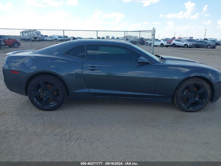 2011 Chevrolet Camaro 2Ls VIN: 2G1FA1ED6B9106043 Lot: 40371777