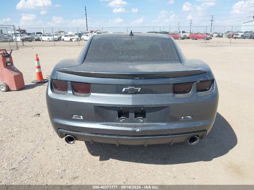 2011 Chevrolet Camaro 2Ls VIN: 2G1FA1ED6B9106043 Lot: 40371777